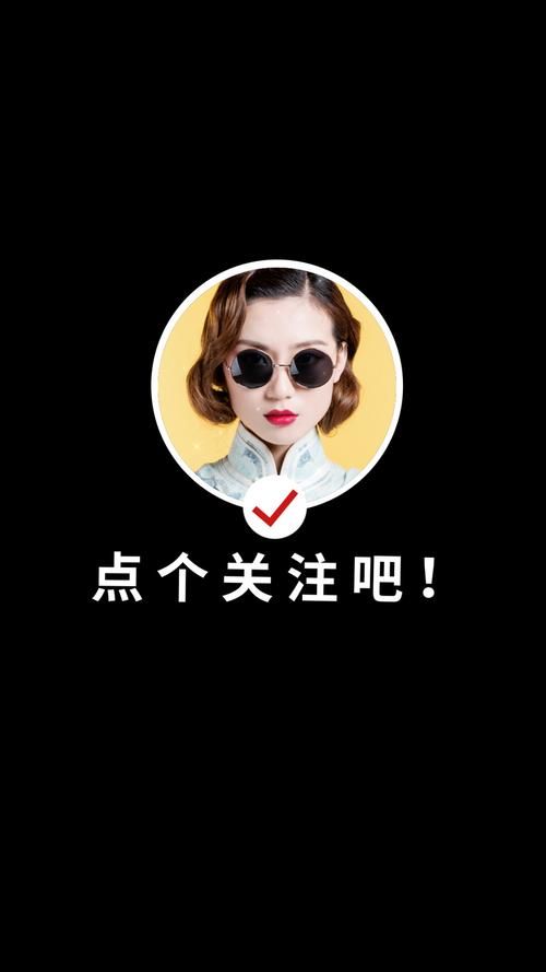 抖音卡盟官网入口：工具详细方法