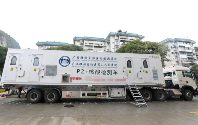  31省新增核酸阳性28例均在广西壮族自治区桂林市:桂林 阳性