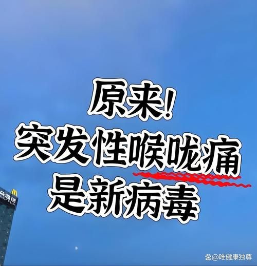 31省市疫情存反弹风险_全国各地疫情反弹
