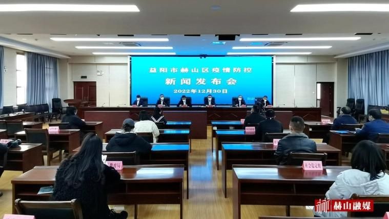 【湖南省益阳市赫山区新增30例本土确诊及30例无症状,湖南益阳赫山区疫情封路吗】
