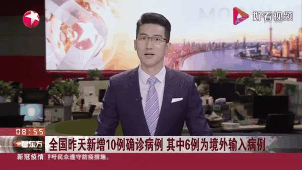 秦皇岛经济技术开发区昨日新增8例境外输入病例(河北秦皇岛开发区)