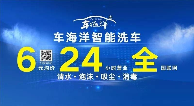 低价24小时自助下单-详细工具限时分享