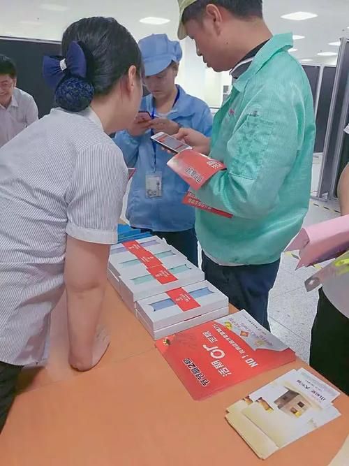 彩虹刷业务平台/真实在线