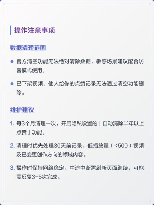 快手10个点赞撬动万次播放/技巧玩法【运营软件教程分享】