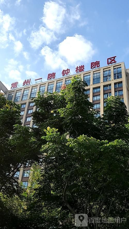钟楼区足不出户区境外输入详情/钟楼新区