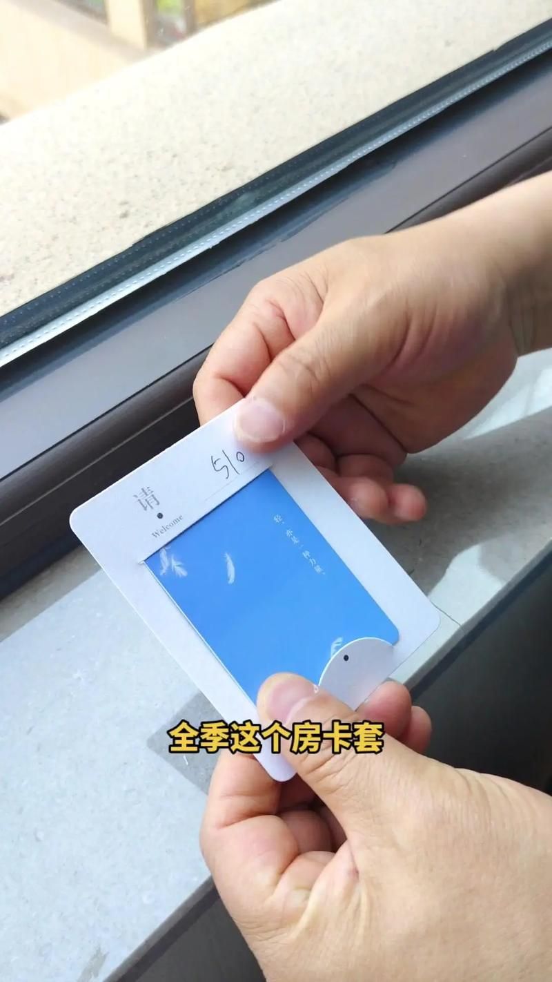 抖音业务下单最便宜的-工具神器{运营自助}全揭秘房卡用途