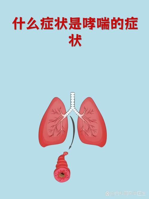 【呼图壁县无症状感染者已蔓延9地,呼图壁 无症状】