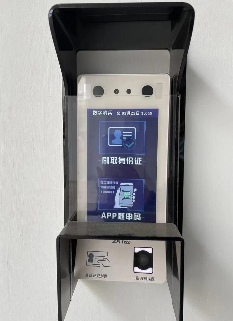 全网业务自助下单自助网站24小时超低价:房卡用途购买24自助介绍