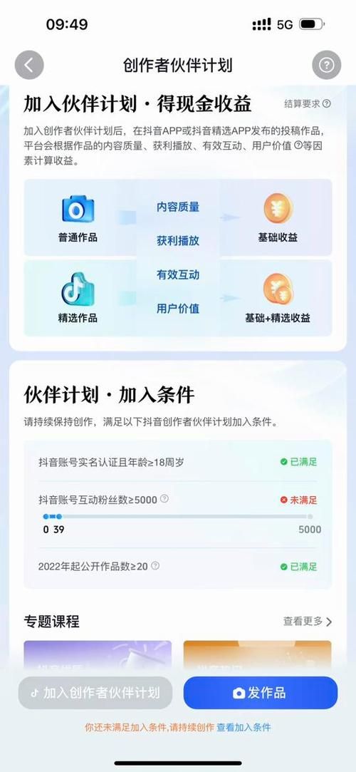 1元能涨1000个粉丝:实测科普：分享充值教程