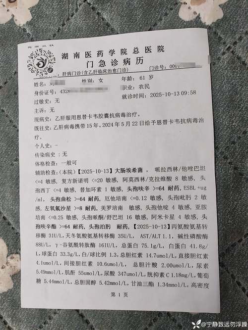 吉林省辽源市龙山区今日新增感染趋势反弹_吉林辽源新增病例