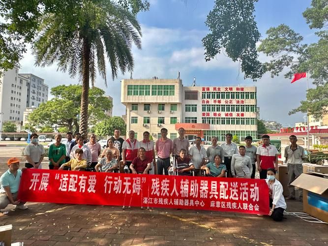 广东省湛江市麻章区近期新增核酸阳性7例/湛江麻章发展最新消息