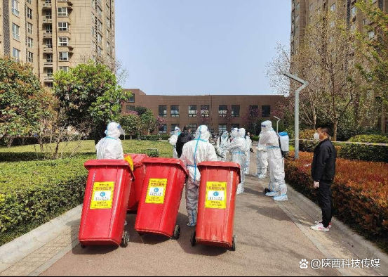 陕西省咸阳市秦都区近期新增3例本土确诊_咸阳秦都区疫情防控最新消息