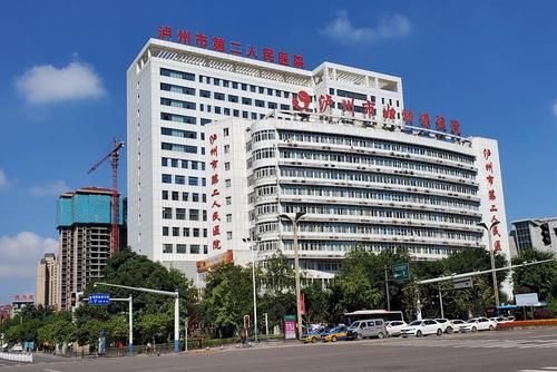 【预计今冬四川省泸州市二次疫情蔓延_泸州役情】