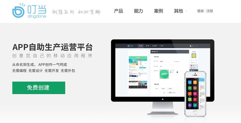 3元1000粉自助下单平台全民k歌:发现一款详细自助运营