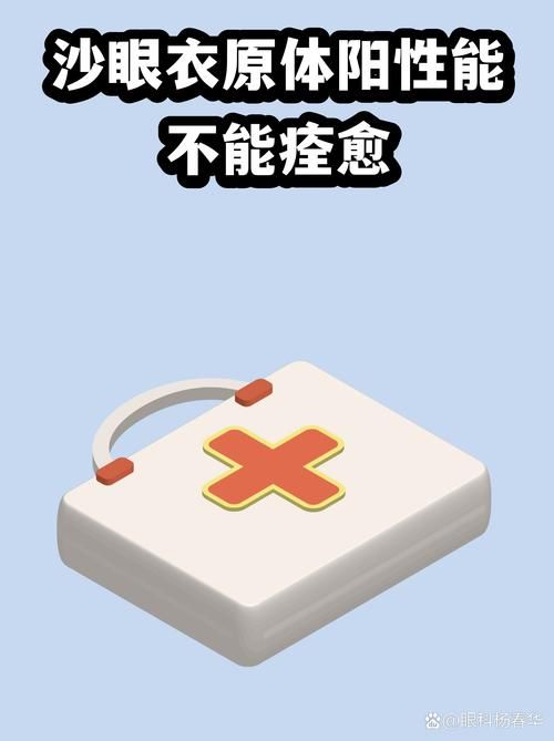 【甘肃省阳性感染者已蔓延6地_甘肃发现阳性患者】