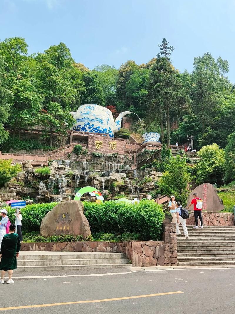 【四川雅安名山区疫情解封最新消息_雅安名山经开区最新消息】