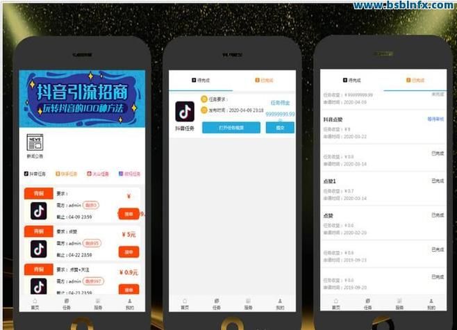 抖音一元刷100赞网址/发现一款(其实有助手)