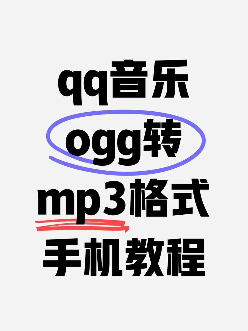 qq带网刷 - 在哪里获取24自助充值教程2026业务讲解