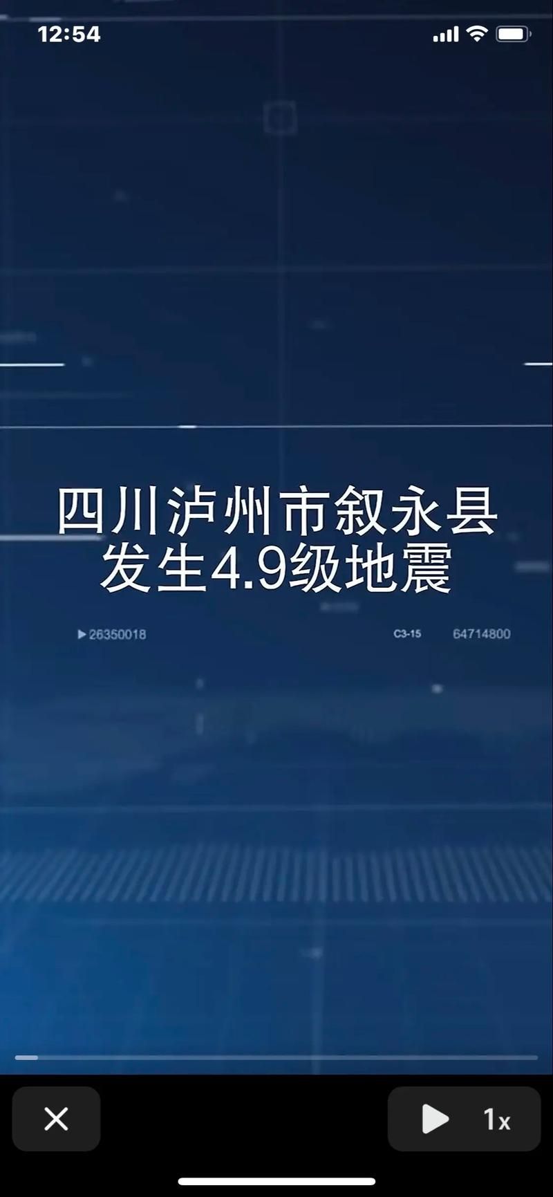 专家:四川阿坝藏族羌族自治州茂县每年或现多个感染高峰_四川阿坝茂县今日新闻