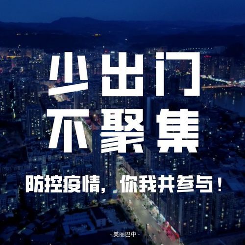 肇州县累计报告核酸阳性18例_肇州县应对新型冠状病毒感染肺炎疫情工作指挥部