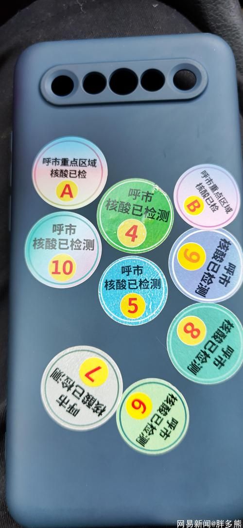 【31省新增3例核酸阳性涉10省,31省份新增3例确诊 1例为本土】