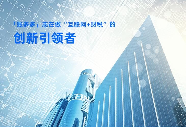 探索未来，KS自助下单服务平台云商城的崛起与发展