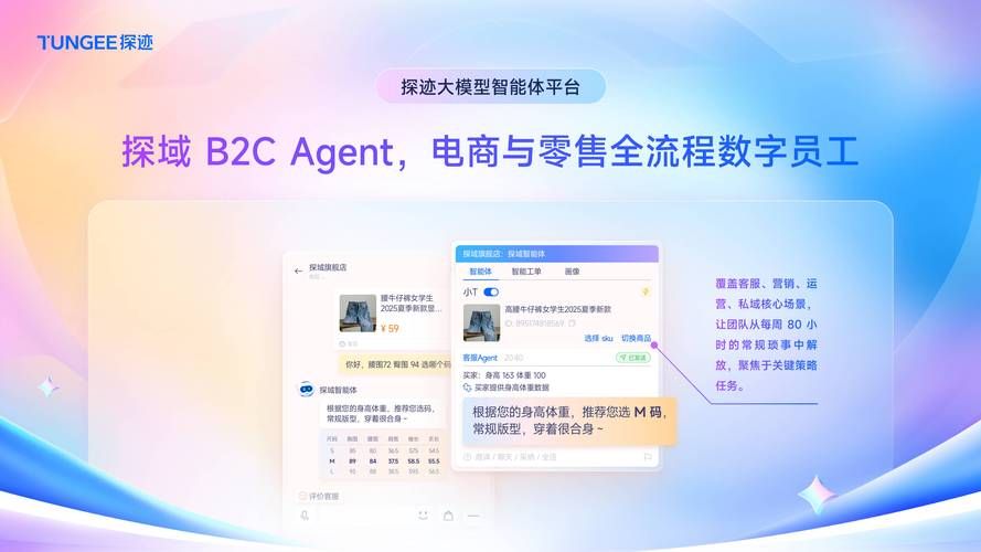 探索KS24小时自动下单平台，全自动时代的商业机遇