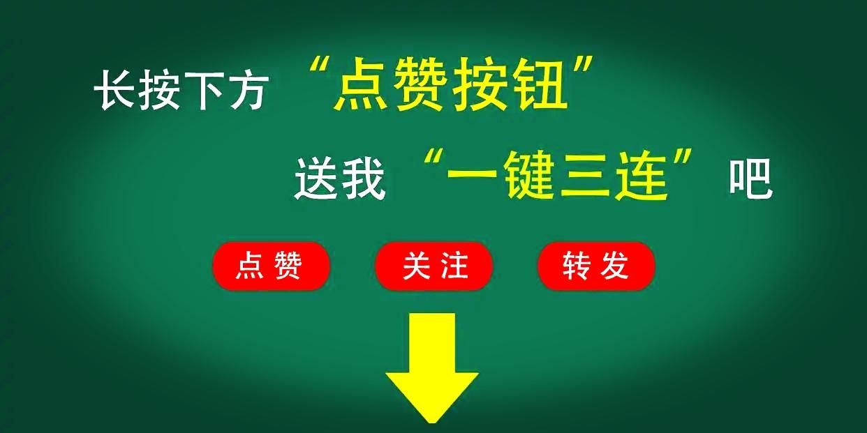 揭秘KS点赞业务背后，秒到账背后的猫腻与真相