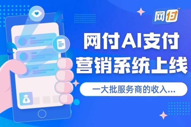 揭秘DY在线业务自助平台，便捷的业务下单流程及优势
