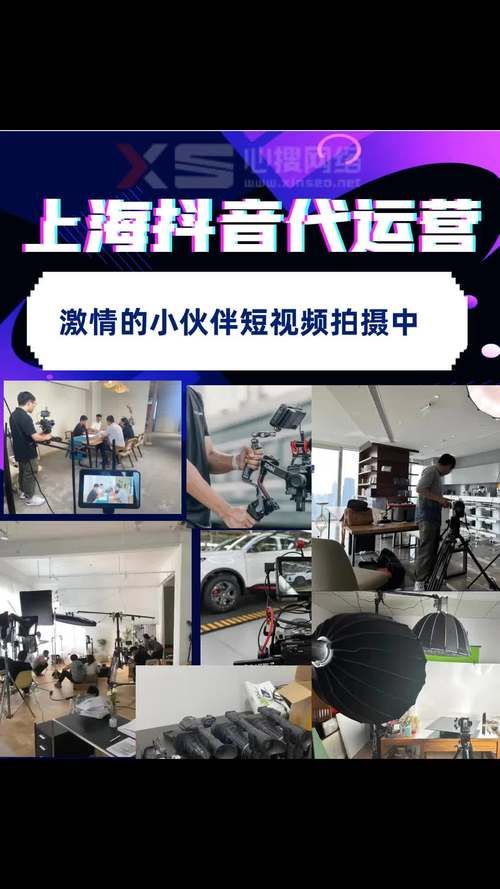 探索抖音自助业务网，解锁短视频营销的新途径