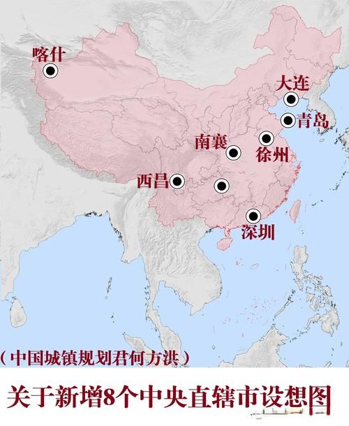 预计近4天直辖县级行政区划二次疫情反弹的简单介绍