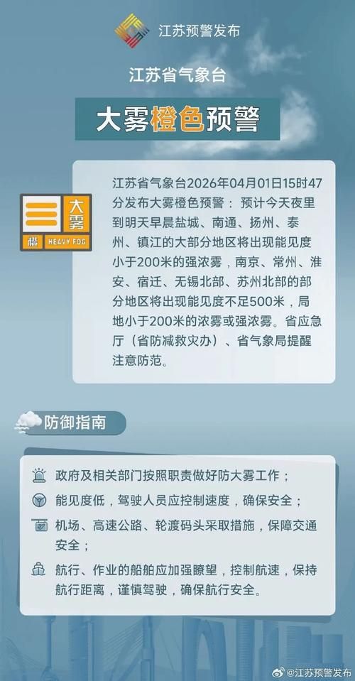  预计近期陕西省安康市岚皋县二次疫情反弹:陕西安康岚皋疫情最新消息