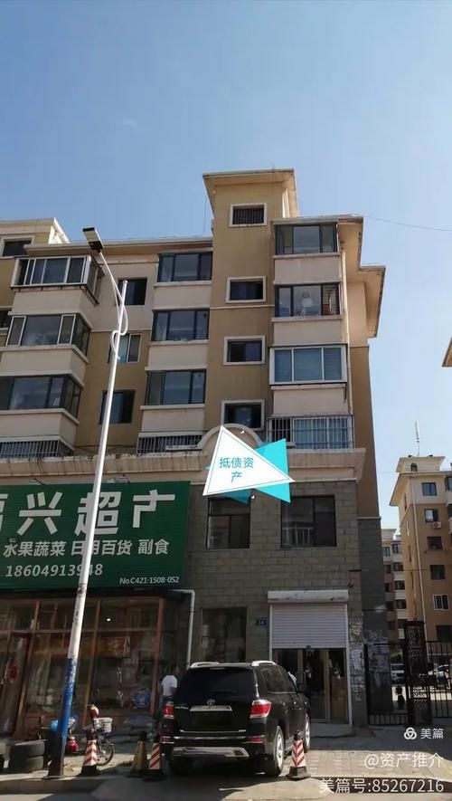 辽宁朝阳双塔区通报20例重症详情/辽宁省朝阳市双塔区朝阳大街三段112号