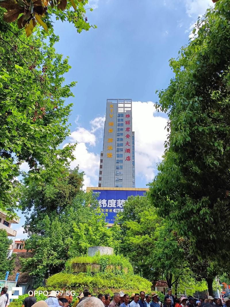 贵州安顺西秀区解封标准最新公布/安顺市西秀区封腾