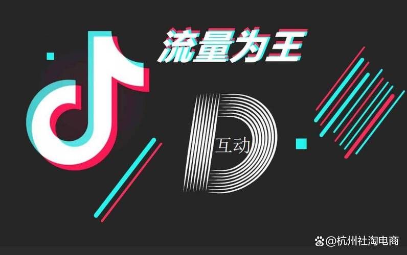 深度解析，抖音24小时业务平台如何实现超低价运营