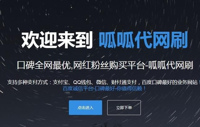 揭秘KS自助下单，如何实现便宜购物体验