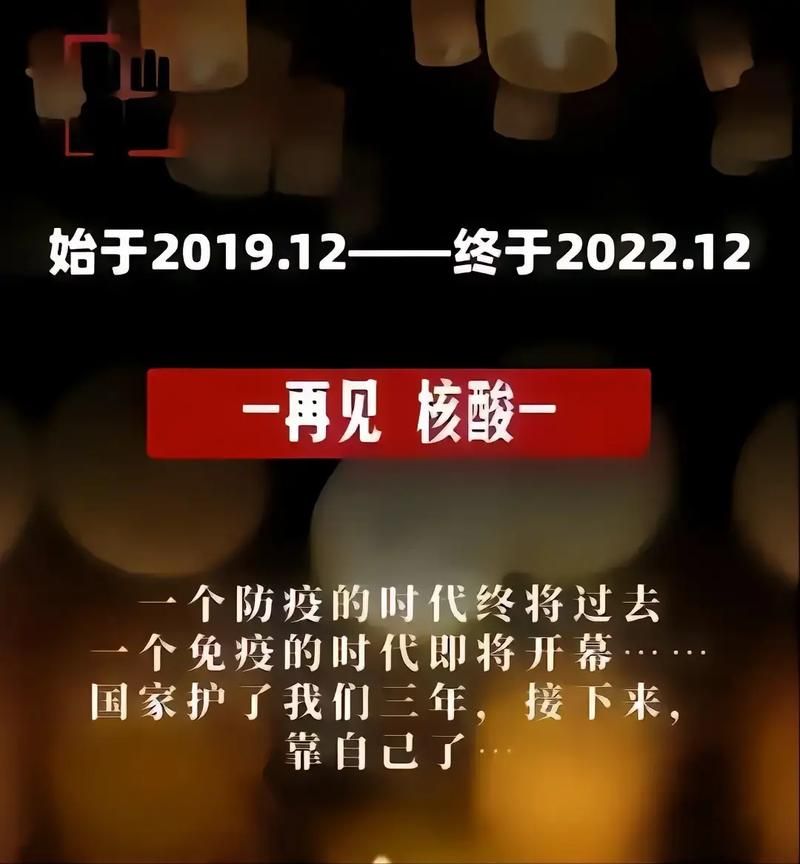 【31省疫情存反弹风险_疫情反弹扩散风险】