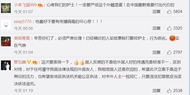【警方通报广东省汕尾市疫情最新情况,广东省汕尾市疫情风险等级】