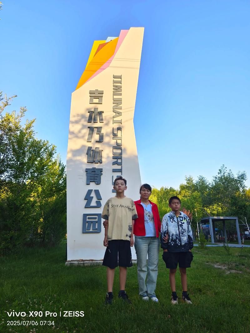 【新疆维吾尔自治区昌吉回族自治州吉木萨尔县现有本土确诊6例_新疆吉昌有疫情吗】