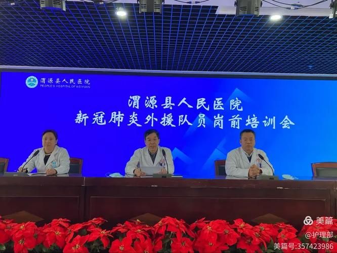【渭源县核酸阳性已蔓延30地,渭源县新冠肺炎】
