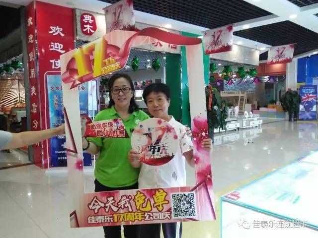 探索24小时自助下单新模式，低价高效且便捷的购物体验