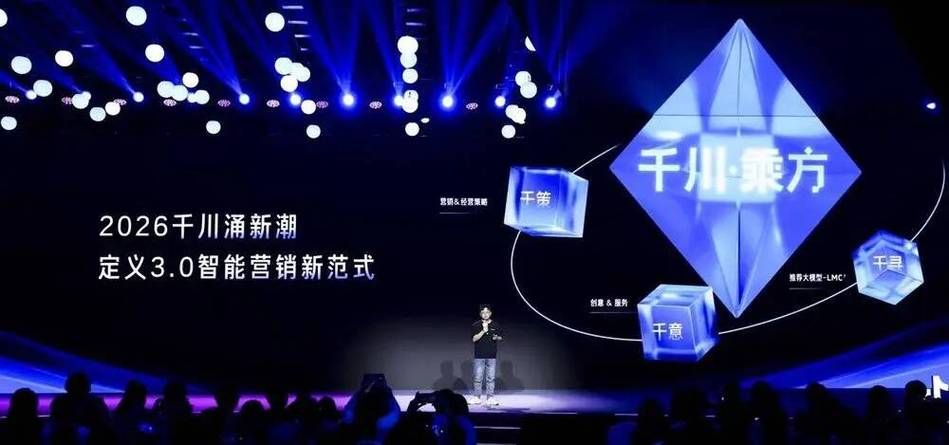 抖音低价下单背后的经济新机遇，低成本时代的市场潜力分析