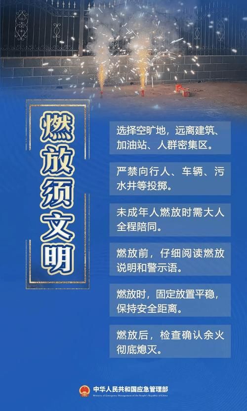 【湖南省长沙市浏阳市昨日新增破13_湖南浏阳疫情通报】