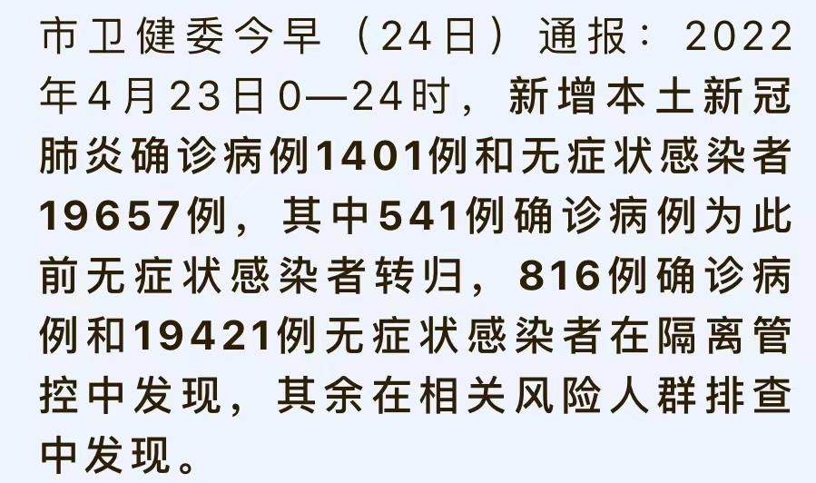 九龙县解封区无症状感染者详情_九龙县基本情况介绍