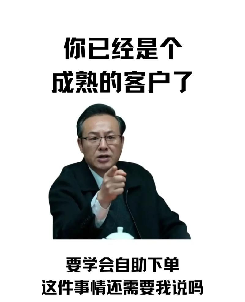 深度解析，DY直播观看人数自助下单背后的市场机制与潜在风险