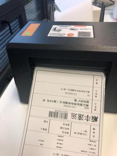 解锁潜力，24小时自动下单的最低价策略