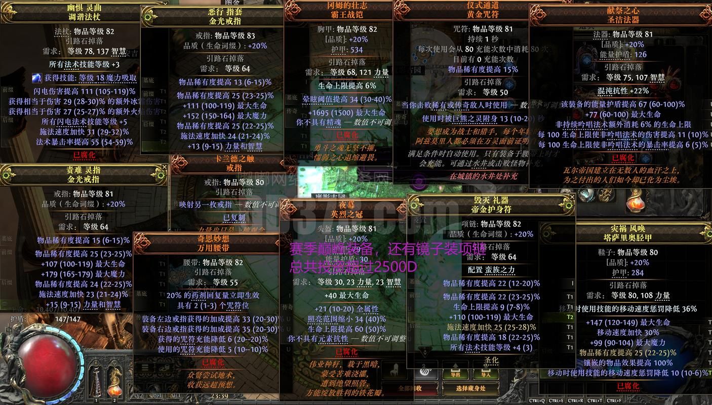 KS一秒5000赞-工具(运营)自助教程!玩家体验科技