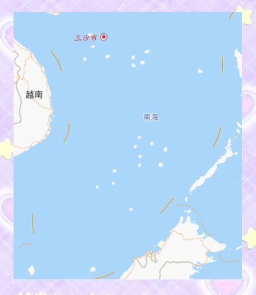 【海南省三沙市中沙群岛的岛礁及其海域封城标准最新公布_三沙市几个岛】