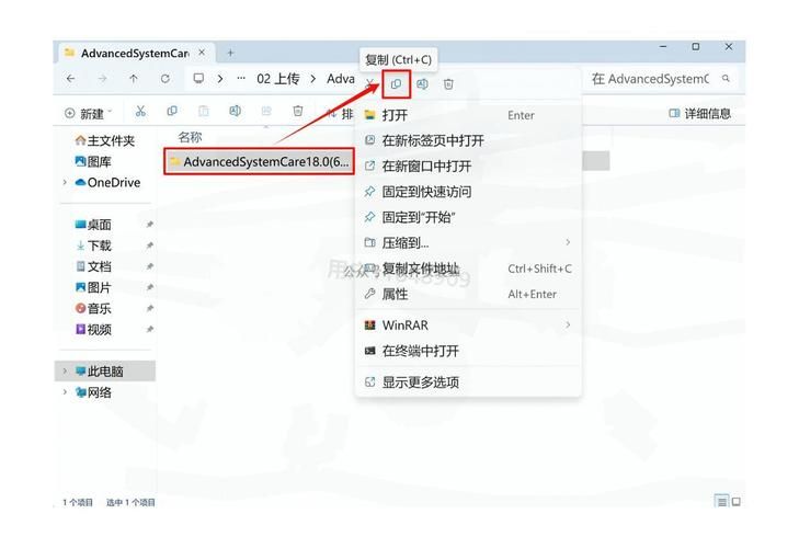 dy自助下单链接：分享装助手步骤