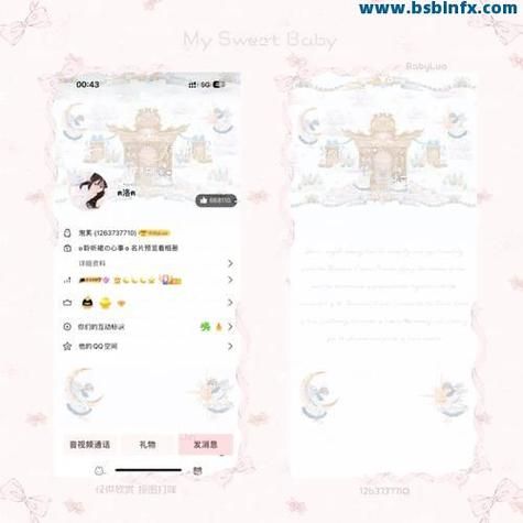 解锁实惠新世界，探秘QQ业务平台的全网最低价背后